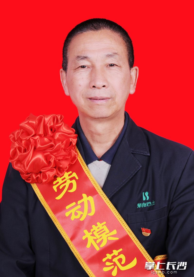 “中国好人”、长沙劳模袁亮坤。