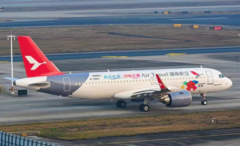 “快乐长沙 韵味星城”号长沙文旅彩绘专机外观。