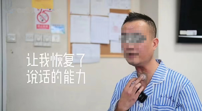 患者出院前激动地说，感谢湘雅三医院的医护人员帮助他恢复了说话的能力。由医院供图