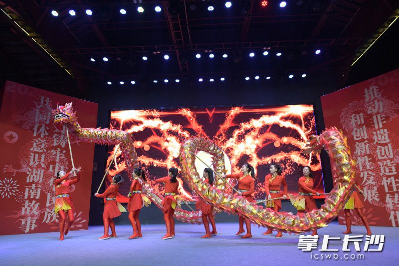 浏阳舞龙《九节龙》