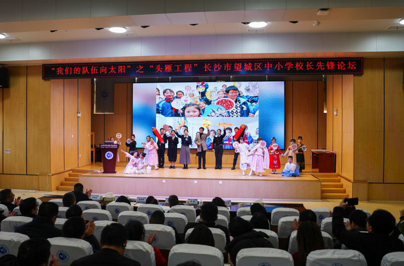雅礼丁江学校就“劳动教育”主题进行展示。均为长沙晚报通讯员 谢佳敏 摄