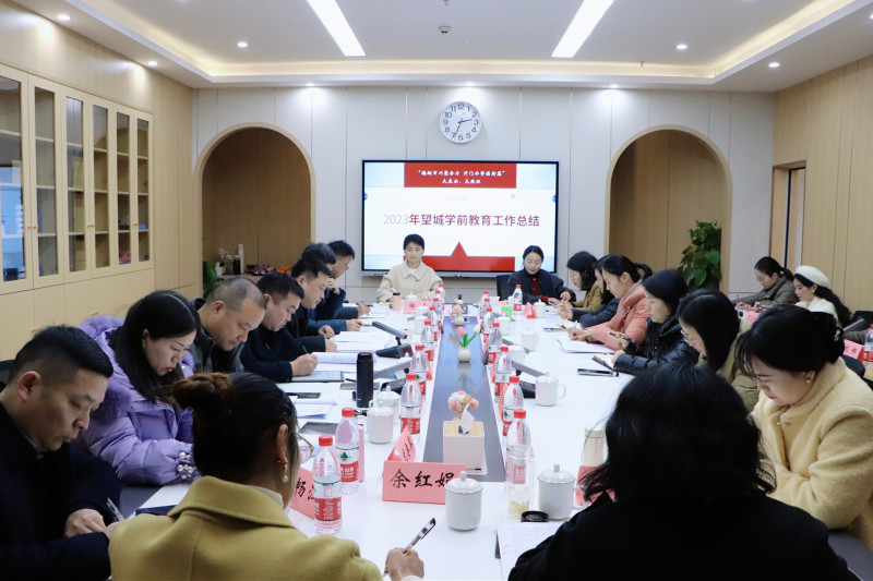 会上,望城各幼儿园园长就如何解决当前遇到的难题提出自己的观点、建议。长沙晚报通讯员 陈姣 摄 会上,望城各幼儿园园长就如何解决当前遇到的难题提出自己的观点、建议。长沙晚报通讯员 陈姣 摄