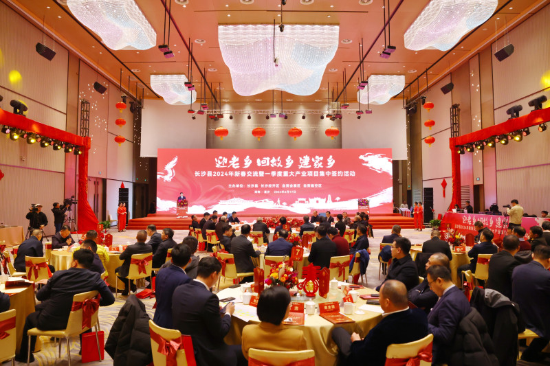 集中签约的项目产业关联度高、涵盖领域广、引领带动强。