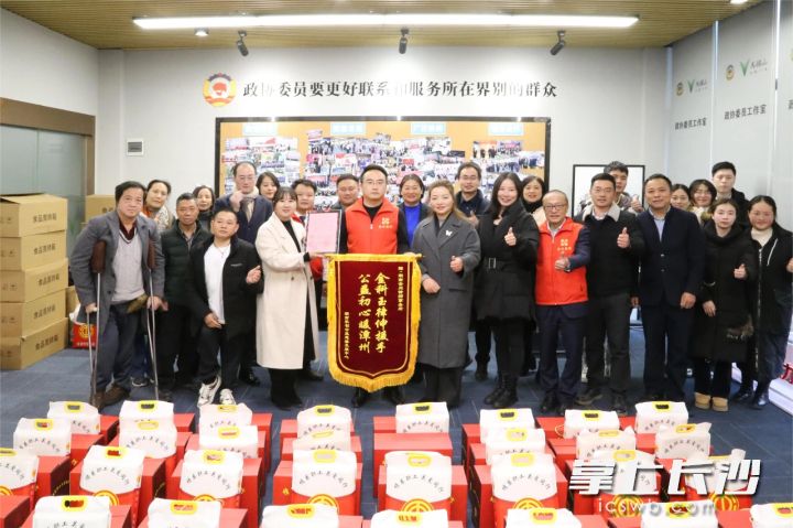 活动现场。