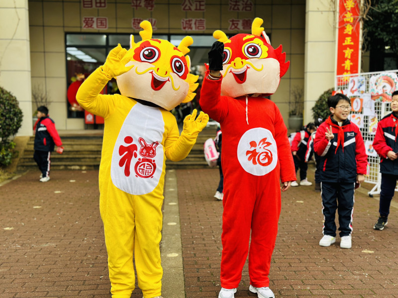 青园梓枫小学围绕“龙”举行了丰富多彩的活动。均为长沙晚报通讯员 刘晶 供图