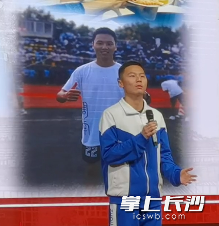 梅康量在台上分享自己逐梦蜕变的故事。学校供图