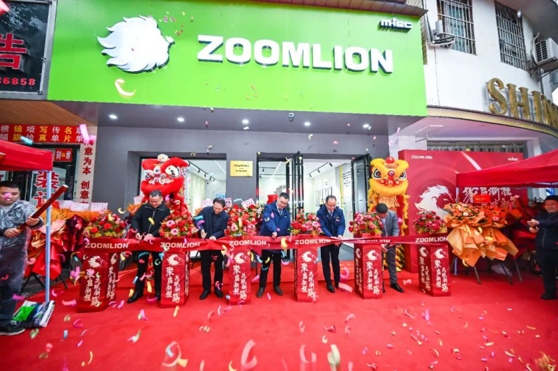 中联重科新材料首家长沙直营门店今天开业现场。中联重科供图