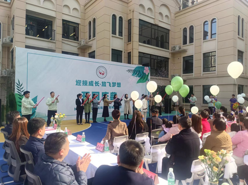 20日上午，望城区教育局湘江悦城幼儿园正式开园。均为长沙晚报全媒体记者 陈良 通讯员 熊妮 摄影报道