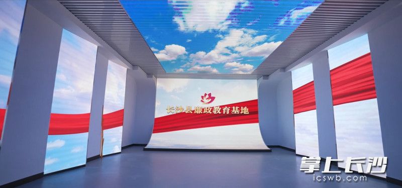 基地以“永远在路上”为主线，有三大主题数字展厅。