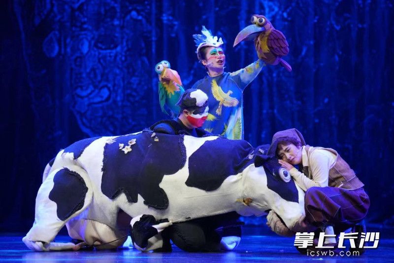 《魔豆》剧照 湖南大剧院供图