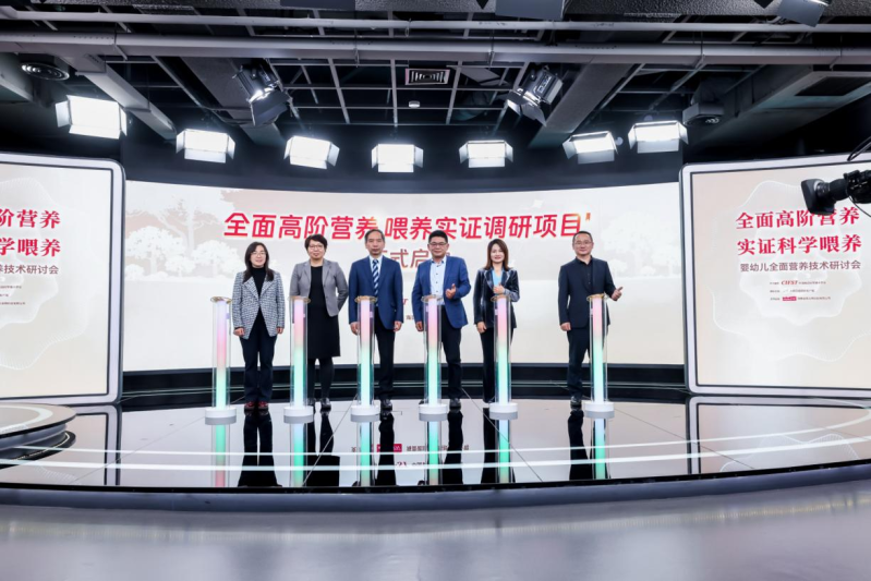 “海普诺凯全面高阶营养&喂养实证调研项目”正式启动