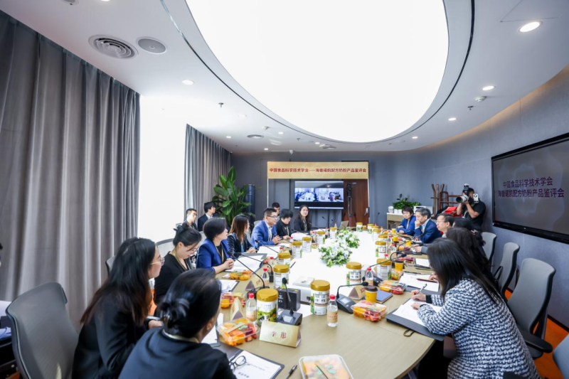 “海普诺凯荷致系列全面营养配方奶粉”鉴评会