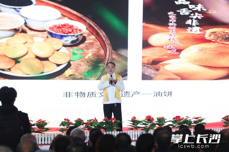 睦邻故事微宣讲现场。