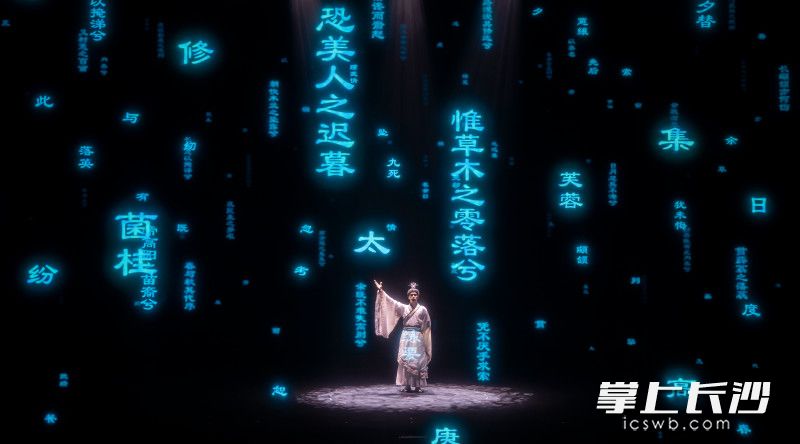 《屈原》即将首演。均为景区供图
