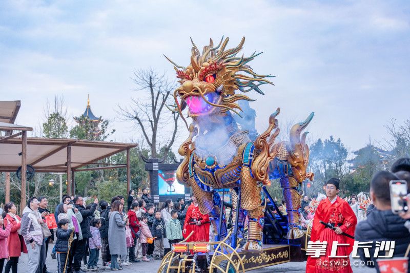 “楚风踏歌行”主题活动