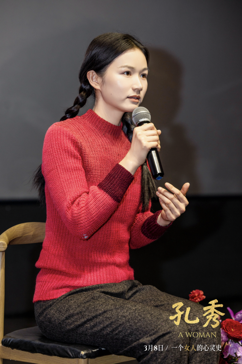沈诗雨在长沙路演中。