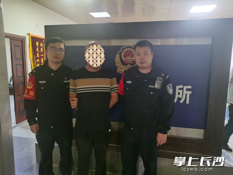 嫌疑男子被抓获。