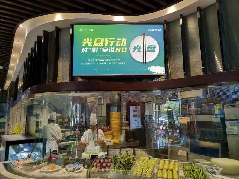 新长福将食安质检结果与各门店绩效挂钩，推动每个门店将食安作为管理的重要内容。资料图片