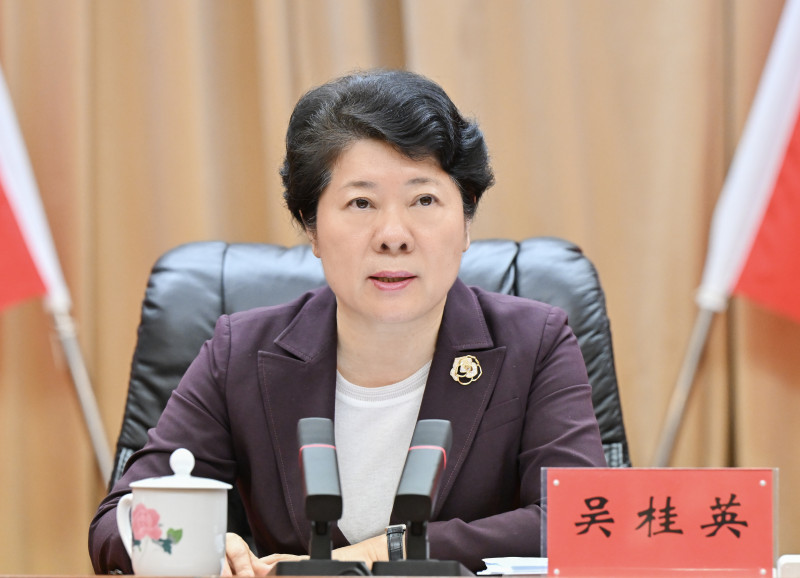 省委常委、市委书记吴桂英出席并讲话。