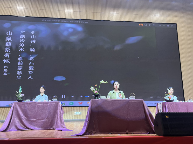46堂特色课程，充分展现了长沙市中小学特色课程的多元化。