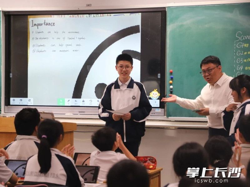 长沙市一中双语实验学校的老师们呈现了精彩的日常教学课堂。均为长沙晚报通讯员 许扬希 摄