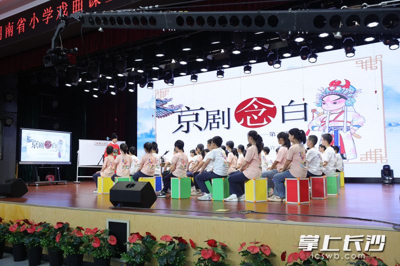 这6堂课是从一等奖的获奖课中精选出来的。