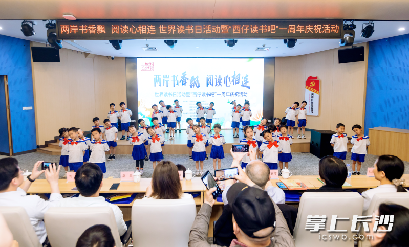 西湖社区读书日活动现场。均为社区供图