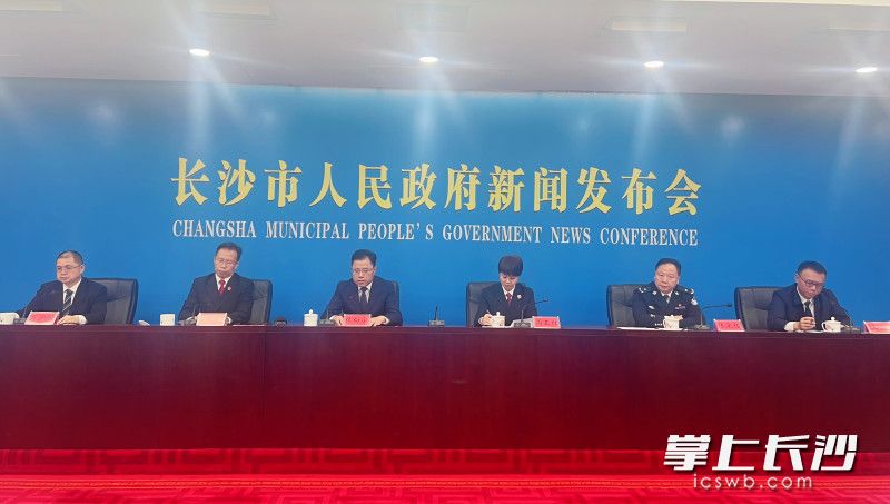 长沙市建设国家知识产权保护示范区工作新闻发布会举行。长沙晚报全媒体记者 刘俊 摄