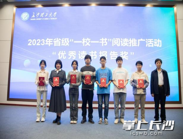 启动仪式现场。均为李泰儒摄