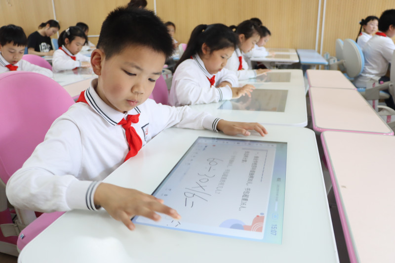 数学智慧课堂展示。