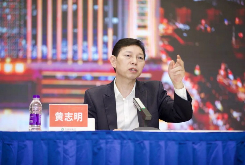 万家丽集团董事长黄志明发言