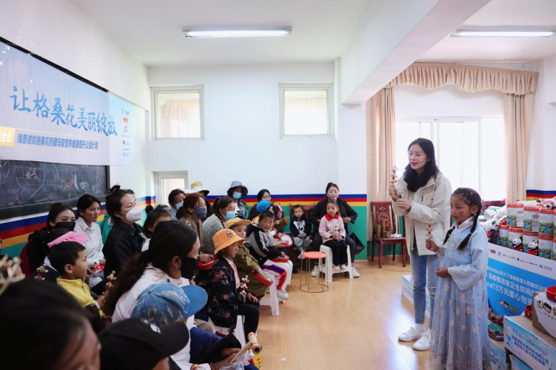 “澳优基金会海普诺凯格桑花西藏母婴营养健康提升公益计划”连续第七年在西藏自治区开展。