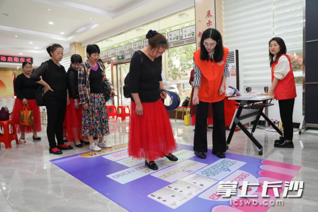 金融消保知识游戏互动