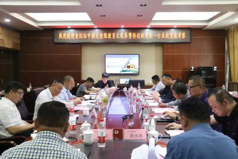 中国-老挝合作开展职业教育国际合作内容及实施路径交流研讨会在长沙航天学校职教基地校区举行。