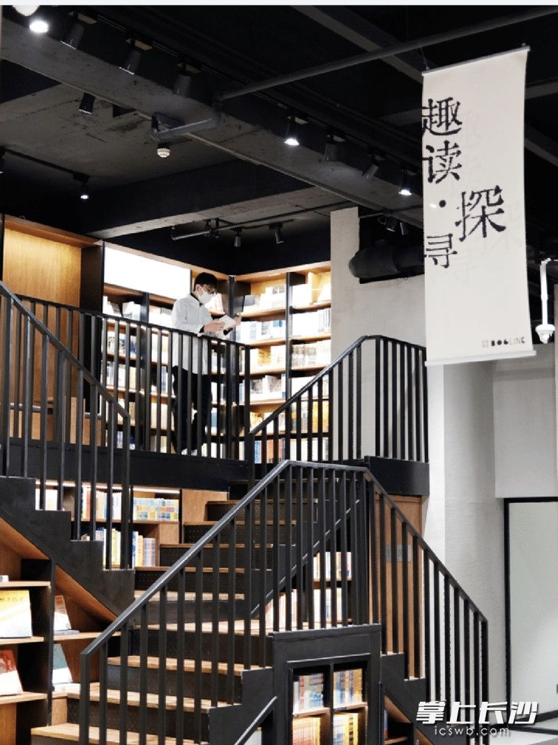 不吝书店 资料图片
