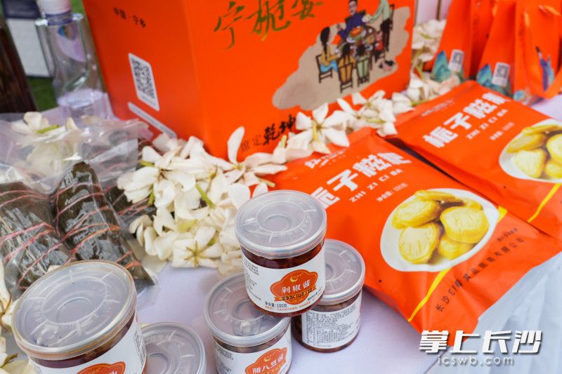 栀子花众多衍生产品。