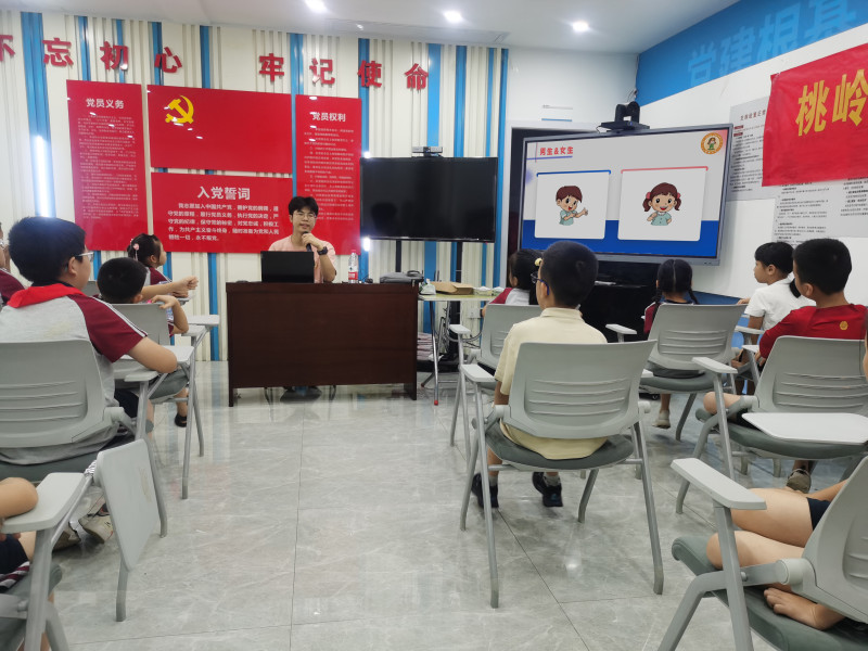 湖南湘江新区2024年“青春自护·利剑护蕾”防性侵专题活动现场。长沙晚报通讯员 姚鹏飞 供图