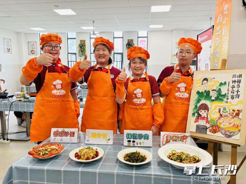 劳动成果展示。