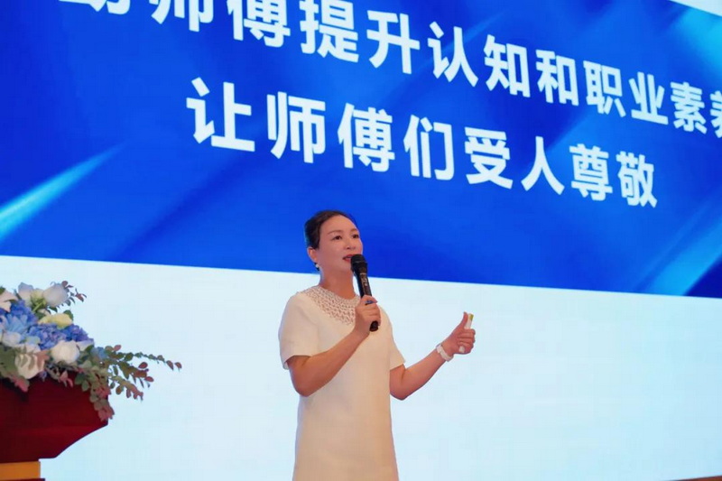 千思装饰集团总裁 王洁