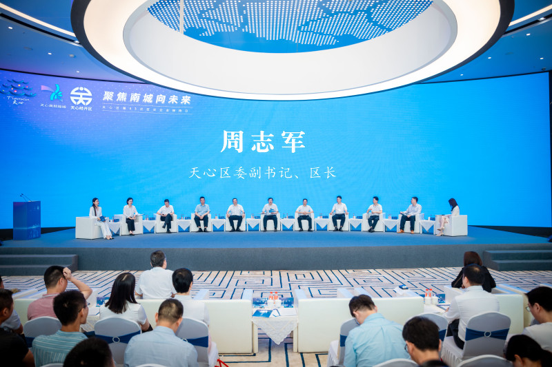 天心区第43次“区长企业接待日”活动采取“现场推介＋互动问答”的形式开展。均为活动方供图
