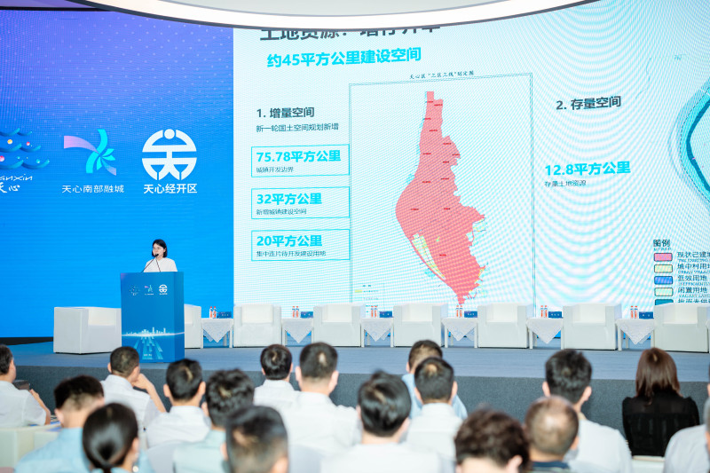 天心区南部融城片区开发建设指挥部介绍片区相关情况。
