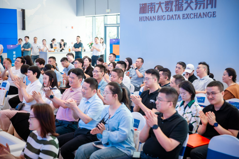 企业目光聚焦天心区南部融城片区，共谋发展新机遇。