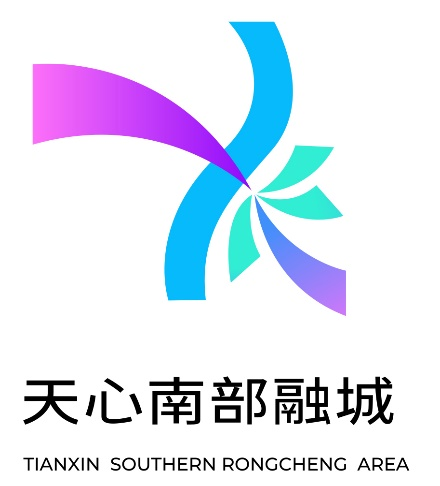天心南部融城片区LOGO设计采用多巴胺色系，所有线条融合汇聚在东南方位，形似“长”“天”“心”三个关键词。