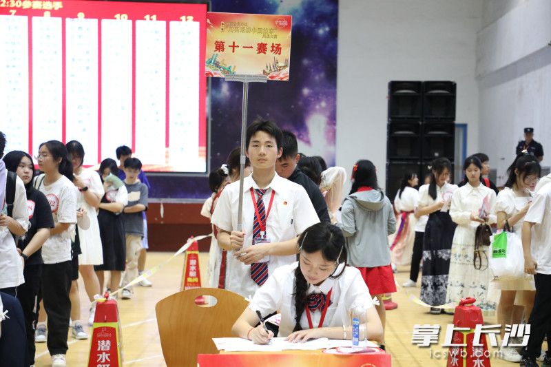 志愿者高质量地完成了赛场服务。