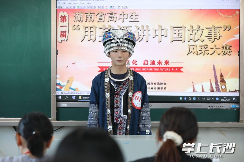 选手们对自己的参赛内容进行了精彩表现。
