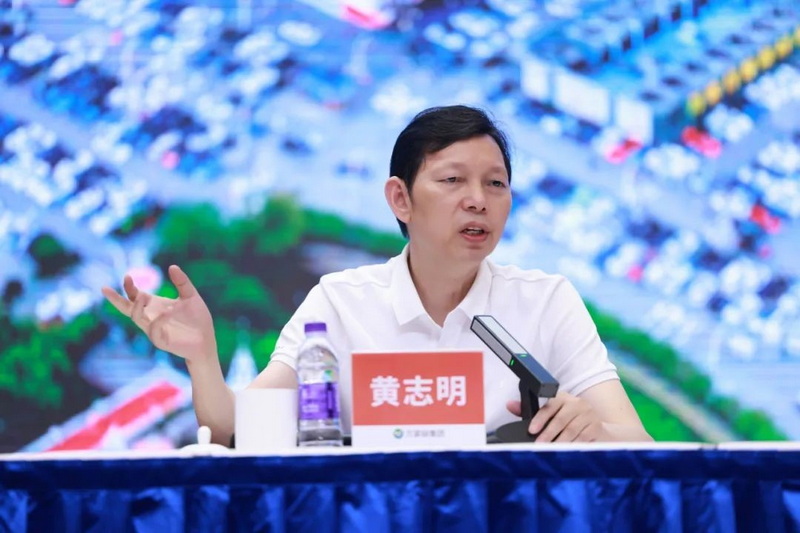 万家丽集团董事长黄志明发言
