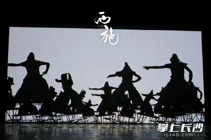 《西施》剧照 《西施》剧照