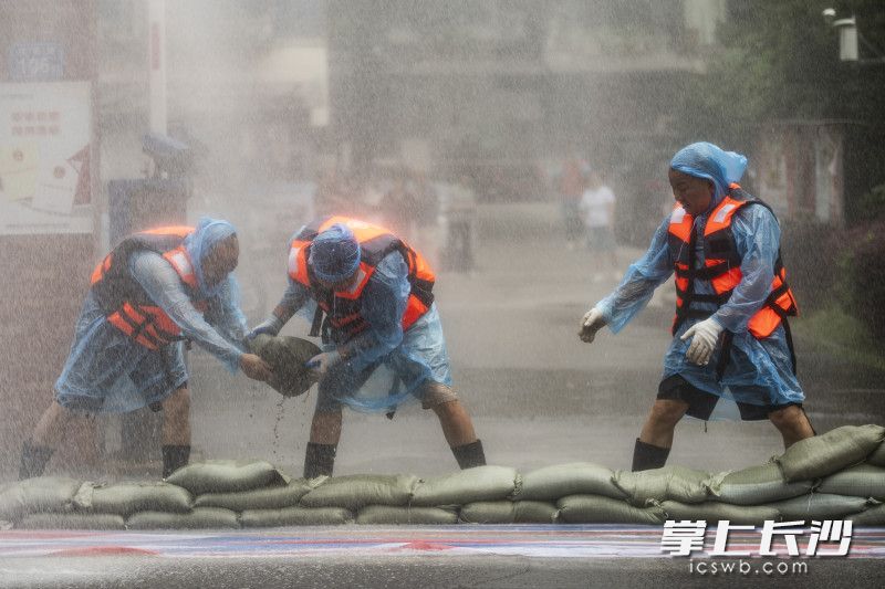 水位漫涨、应急处置。