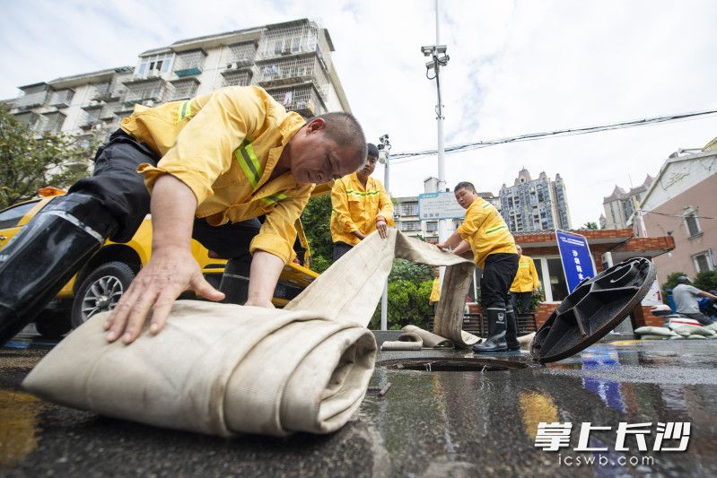 水位漫涨、应急处置。