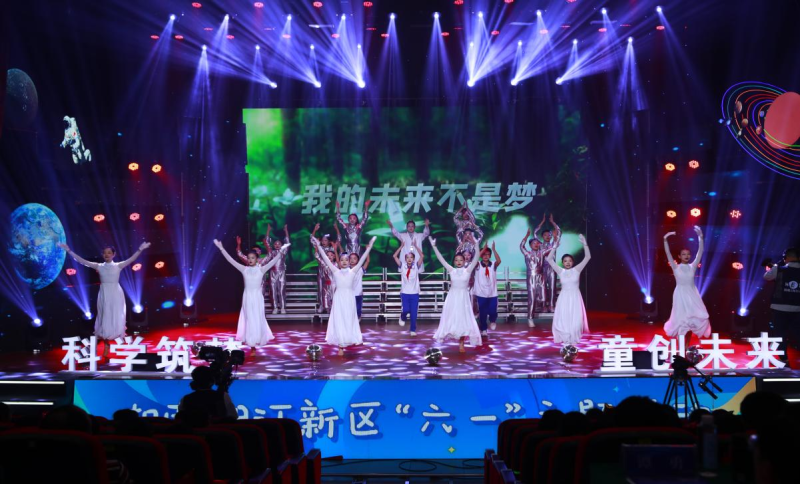 情景朗诵《我们的未来不是梦》，鼓励青少年用科学助推梦想，青春书写未来。